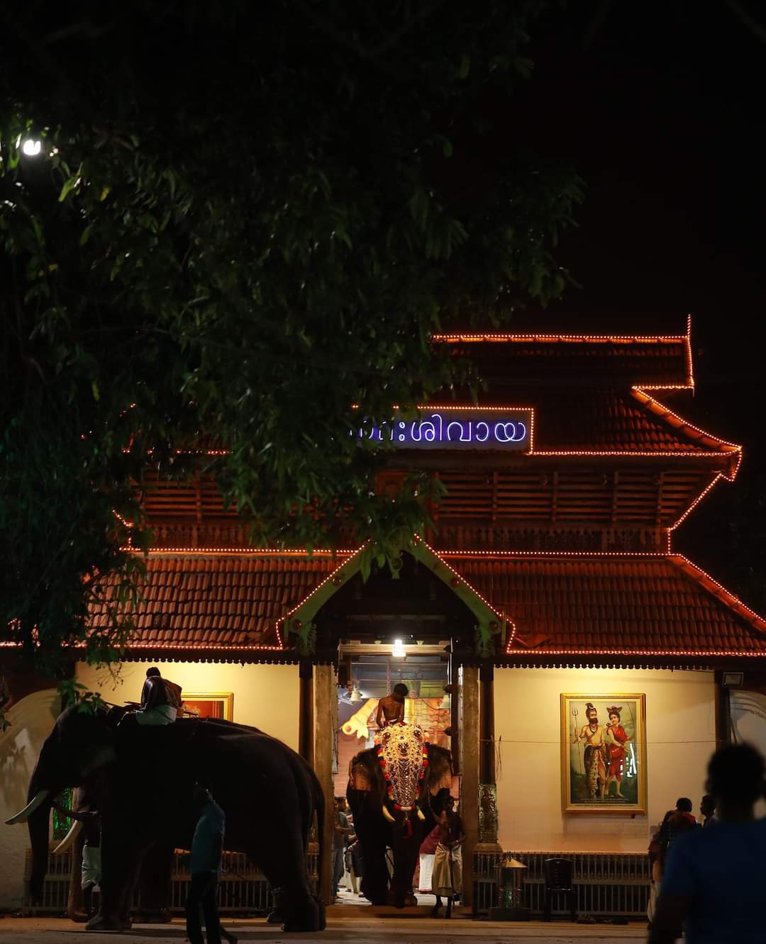 Ernakulam Mahdeva Temple